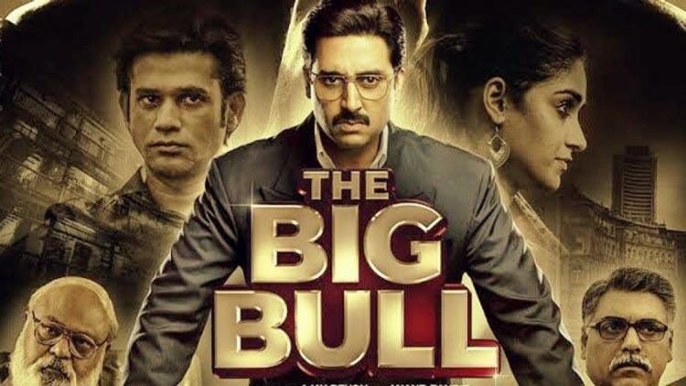 فیلم The Big Bull