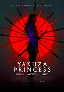 دانلود فیلم Yakuza Princess 2021 با لینک مستقیم و رایگان