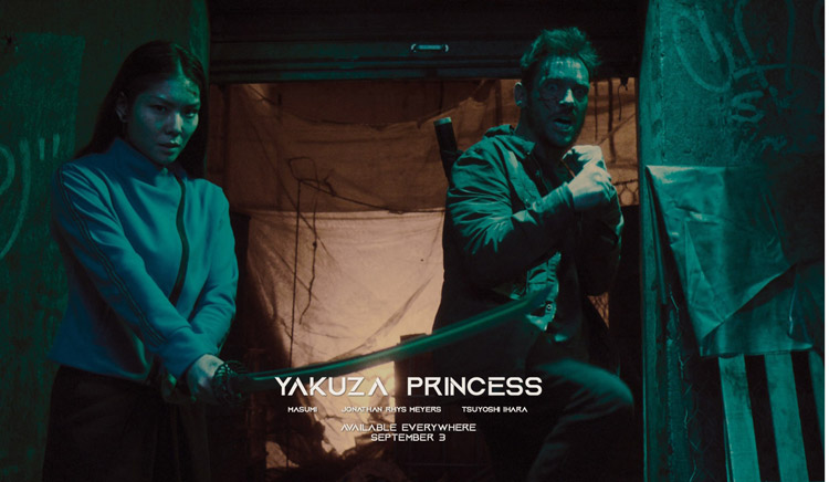 Yakuza Princess 2021