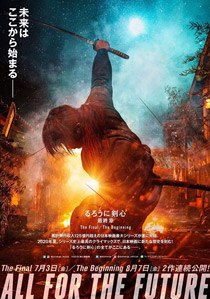 دانلود فیلم Rurouni Kenshin: Final Chapter Part I – The Final 2021 با لینک مستقیم و رایگان