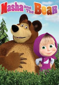 دانلود انیمیشن سریالی ماشا و خرس Masha and the Bear 2009