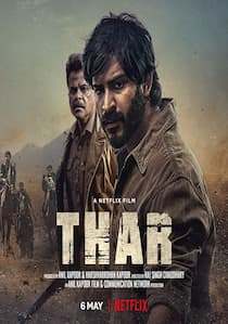 دانلود فیلم ثار Thar 2022 زیرنویس فارسی