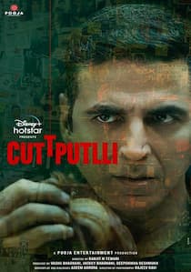 دانلود فیلم هندی cuttputlli