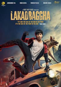 دانلود فیلم Lakadbaggha 2023 کفتار