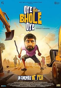 دانلود فیلم Oye Bhole Oye 2024 دوبله فارسی