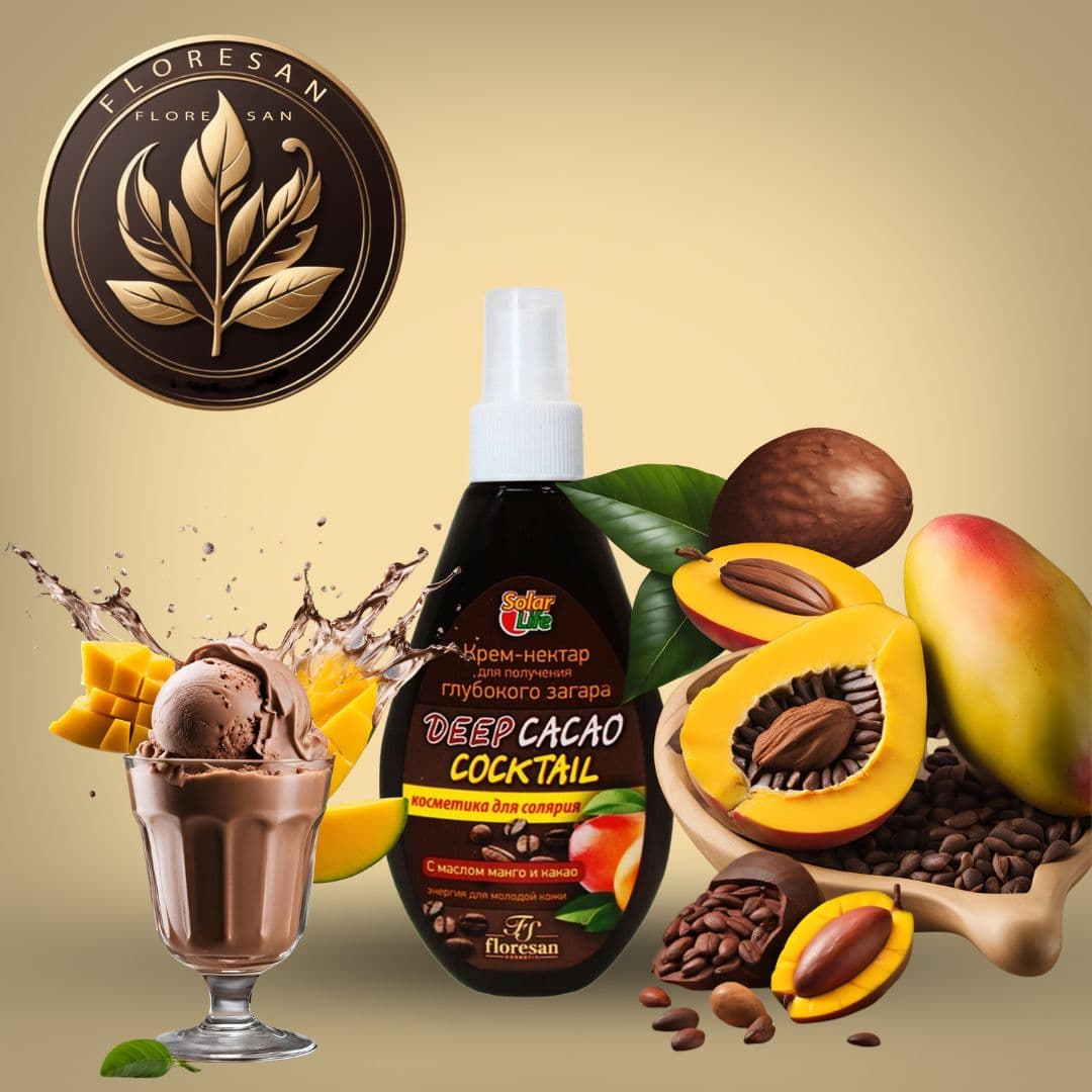 برنزه کننده